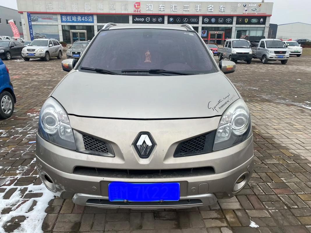 深圳66日产汽车与雷诺的合作，哈弗的低能耗柴油动力技术